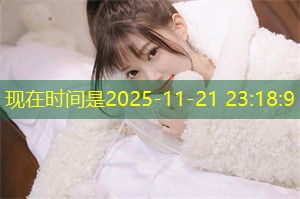 解决冲突:上海情侣的长期策略 解决冲突:上海情侣的长期策略