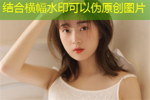 Education Equity: The Path to Shanghai's Future Education Equity: The Path to Shanghai's Future